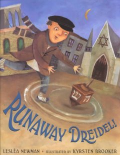 Runaway dreidel!  Cover Image