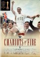 Go to record Chariots of fire