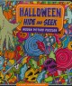 Go to record Halloween hide and seek : hidden picture puzzles