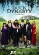 Go to record Duck dynasty. Season one