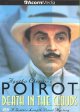 Go to record Agatha Christie's Poirot. Death in the clouds