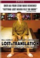 Go to record Lost in translation