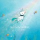 Go to record Not quite narwhal