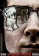Go to record Straw dogs