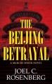 Go to record The Beijing betrayal