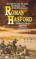 Go to record Roman Hasford